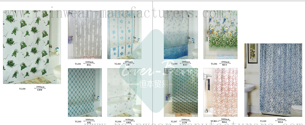 72-73 China PVC Plastic Curtain Manufacturer